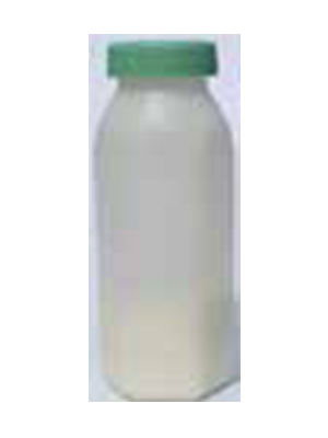 Disposable Baby Bottle 250ml