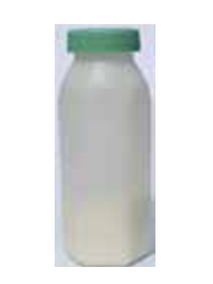 Hospital milk bottles cheap