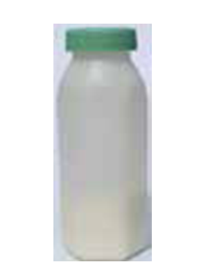 Disposable Baby Bottle 150ml (3pk)