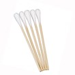 Cotton Tip Applicator 7.5cm Sterile 