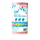 Livi Cloth Wipes Red