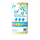 Livi Cloth Wipes Yellow Antibacterial - Ctn/4