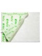 Mölnlycke Mefix Tape 10cmx10m